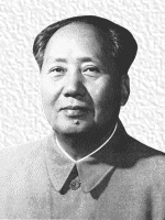 Chairman Mao Tsetung